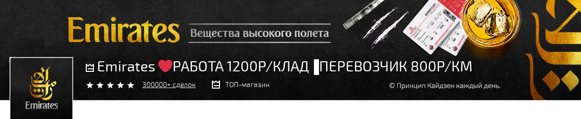 Купить закладку амфетамин бошки гаш соль Тверь